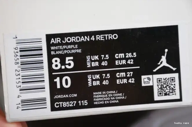 Rep Husky CT8527-115 Air Court Jordan Purple 4 0621